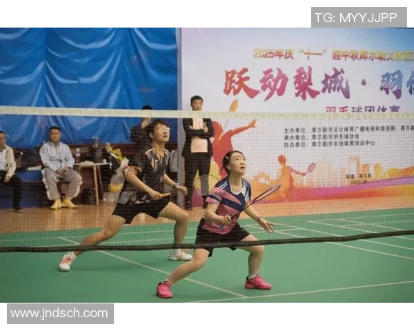 武汉羽毛球队在奥运会上的团队协作表现与精神风貌分析