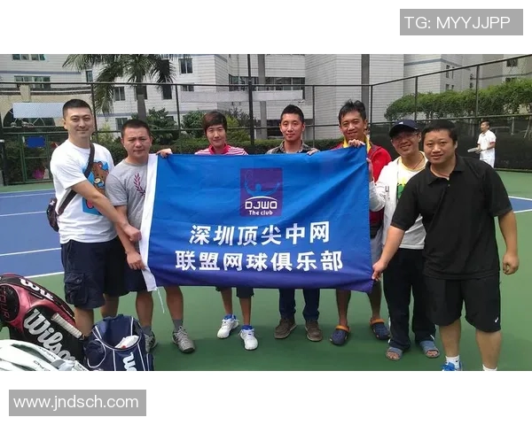 深圳网球队团队协作表现的数据分析与提升策略探讨