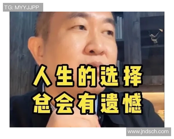 深度对话杨伟谈羽毛球人生的起伏与梦想追逐之路 深度对话杨伟谈羽毛球人生的起伏与梦想追逐之路