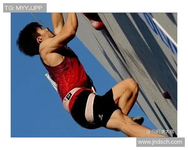 上海攀岩队灵活性引发热议攀岩爱好者对训练方式的不同看法 上海攀岩队灵活性引发热议攀岩爱好者对训练方式的不同看法