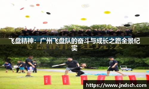 谈球吧