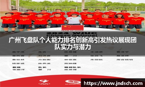 谈球吧