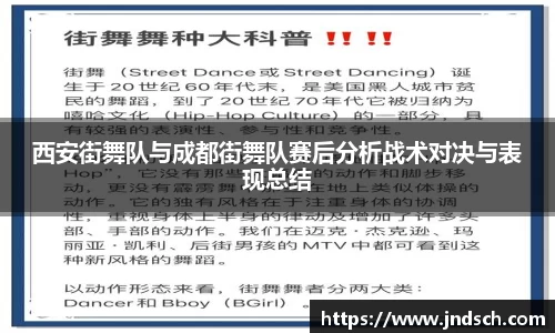 谈球吧
