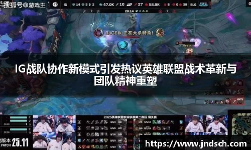 谈球吧