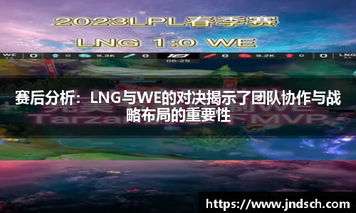 谈球吧