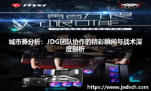 谈球吧