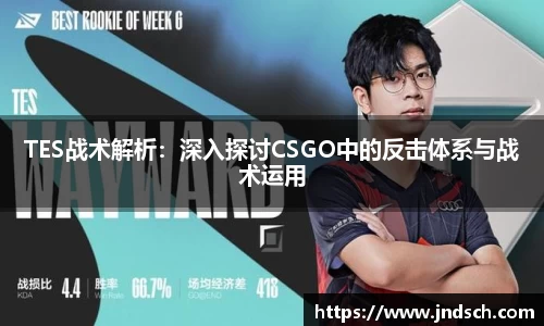 谈球吧