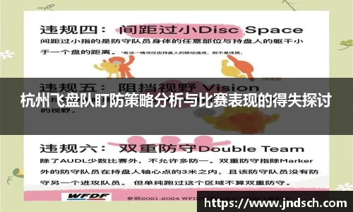 谈球吧