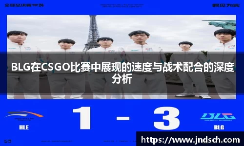 谈球吧