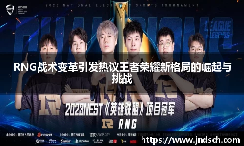 谈球吧