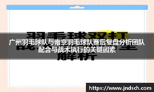 谈球吧