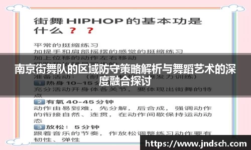 谈球吧