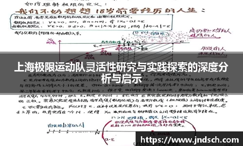 谈球吧