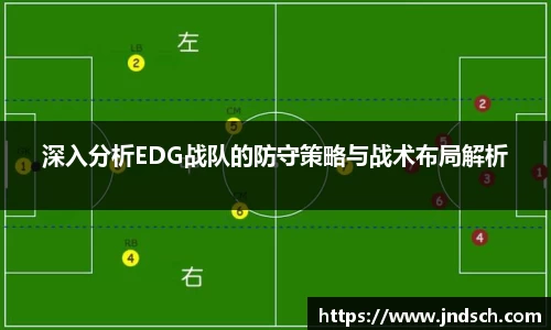 谈球吧