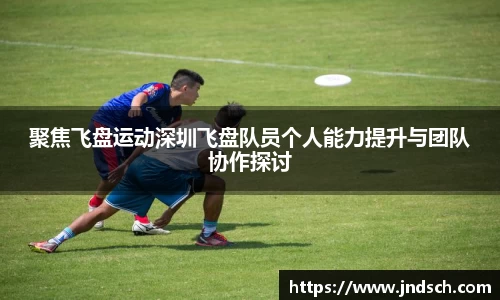 谈球吧