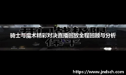 谈球吧