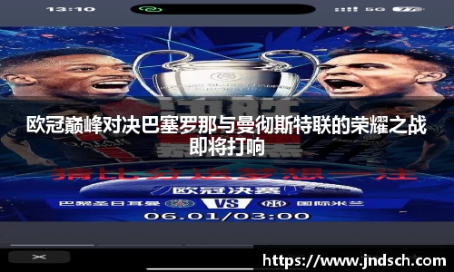 江南体育官方平台