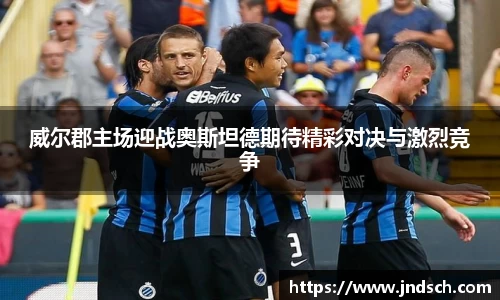 江南体育官方平台