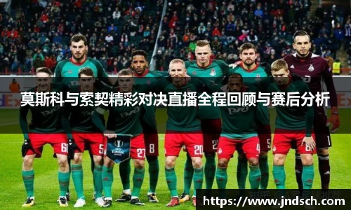 江南体育官网