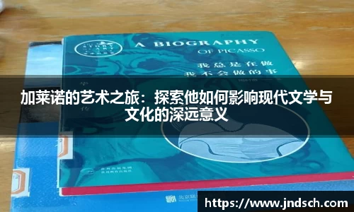 江南体育官网