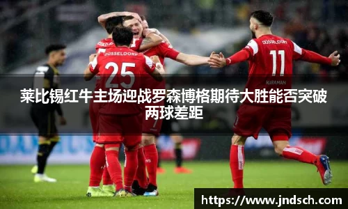 江南体育