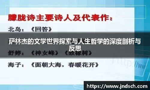 江南体育官网