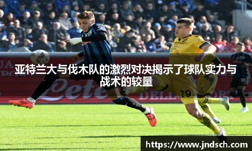 江南体育官方平台