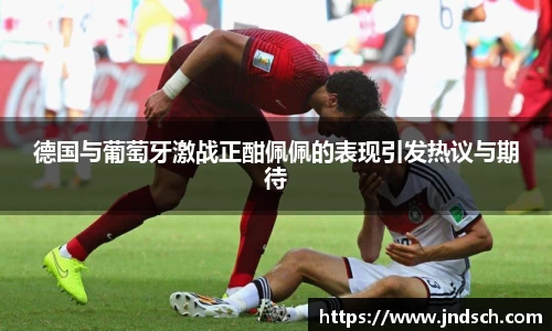 江南体育官方平台