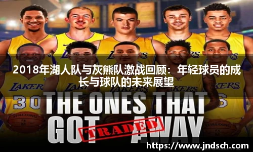 jn江南体育