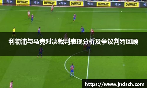 江南体育官网